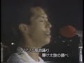 ありがたや節踊り 零心会・カジャ 一世風靡・路上パフォーマンス