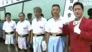 Vier Chinezen Verslepen Een Bus Met Hun