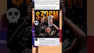 Wemby Is Locked In #nfl #TomBrady #viral #nba #basketball