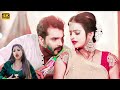 होली में बैगनवा के दोष नइखे Bhojpuri Status | Khesari lal yadav status | Ganja Pike Holi Mein Status