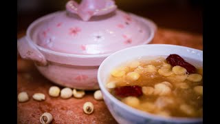 美容養顏的銀耳蓮子湯lotus seeds dessert Vegetarian food
