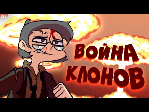Земля Королей Теории. Война Клонов и Будущее 13 Карт