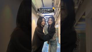 공일즈의 #슈퍼파워챌린지 💪#ITZY #MIDZY#RYUJIN #CHAERYEONG#SUPERPOWERCHALLENGE#힘쎈여자강남순 #StrongGirlNamsoon