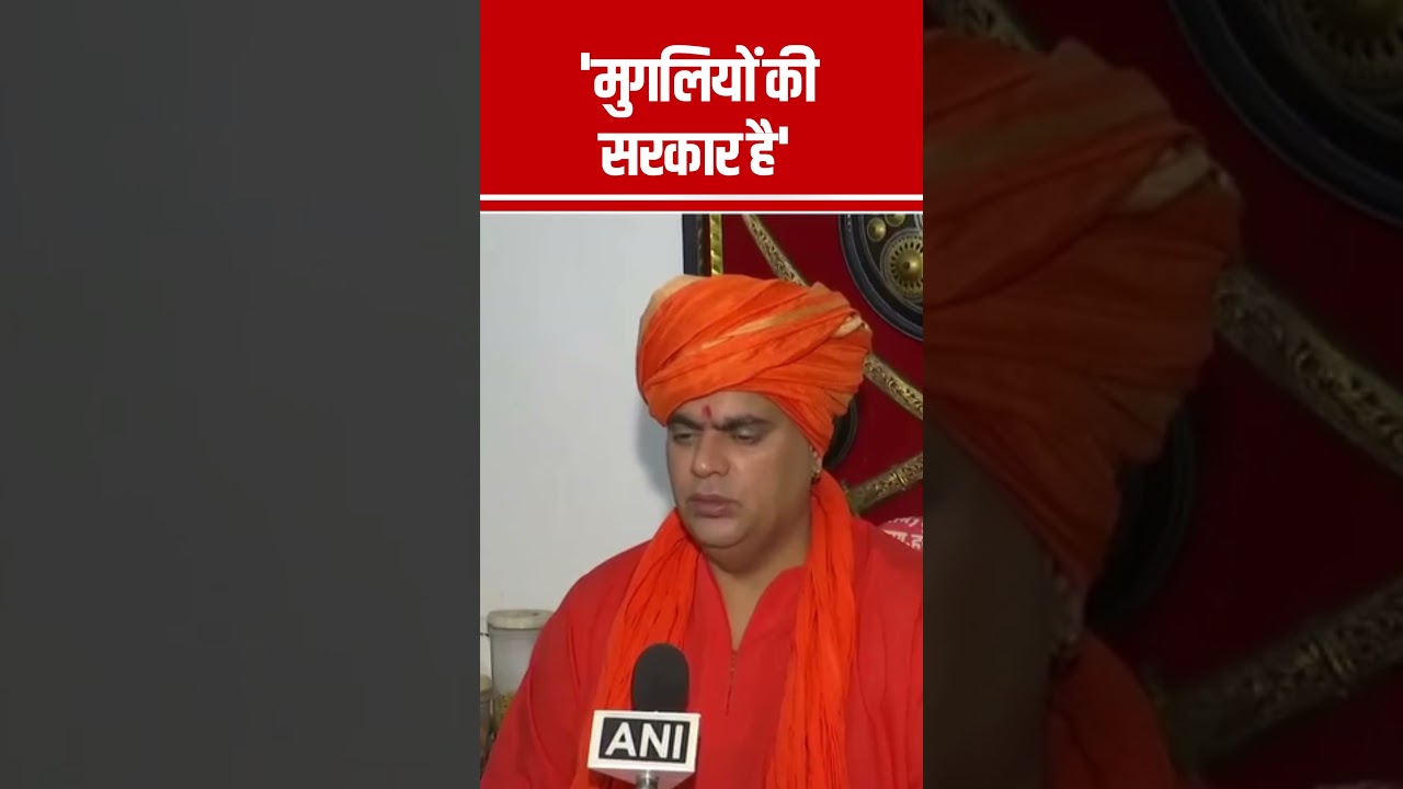 Karnataka Youth Stopped Over Janeu During Exam | Swami Chakrapani Reacts