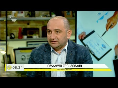 როგორ ხვდება ბიზნესი მოსალოდნელ რუსულ სანქციებს - ბიზნესომბუდსმენის პოზიცია