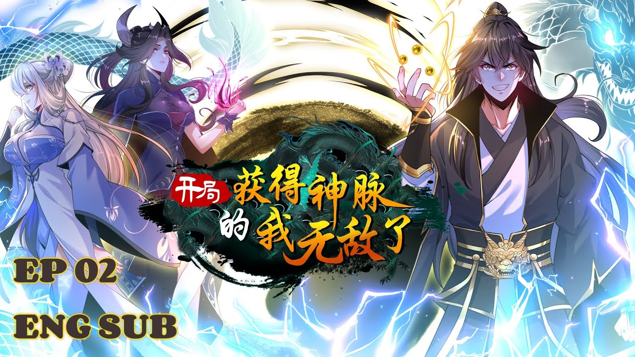 Fight of Gods 新品・未開封 Fight of Gods 新品・未開封 Fight of Gods 新品・未開封 Fight