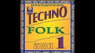 Gordana Dodevska - Ljubov Opasna