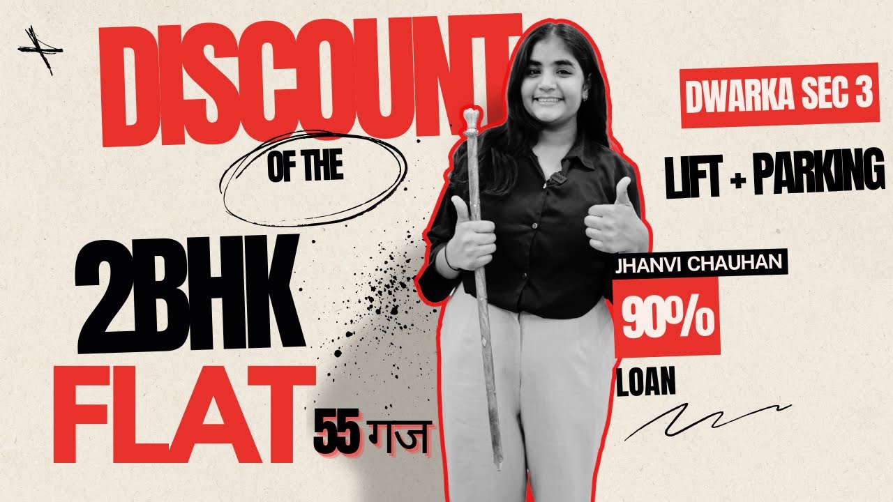 2 BHK 60 YARD IN SUBHSH PARK 🏡 || 2 BHK FLAT  WITH 90% LOAN सबसे बढ़िया फ्लैट और कहा ? || 9810638878