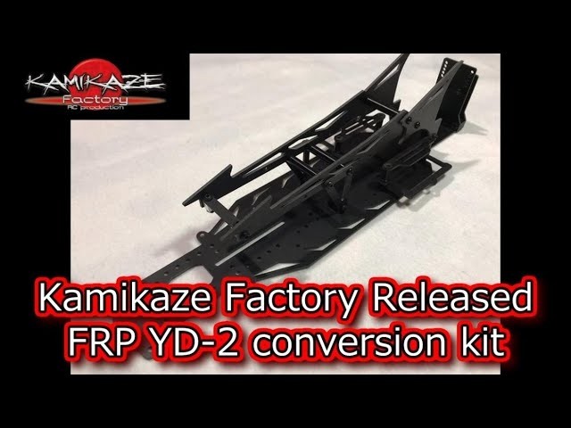 カミカゼファクトリー　YD-2 RRRコンバージョンキット Kamikaze Factory Released FRP YD-2 conversion kit - YouTube