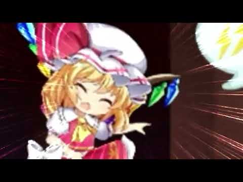 一秒間の幸せ【東方ロストワード】