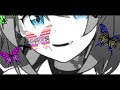右肩の蝶/多々星シエル 【歌ってみた】
