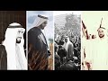 فرقة الشوين الحربية - يا خفيف الروح