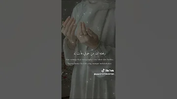 سلمت قلبي ياربي لتغسله 