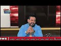 بعد دبي وفرنسا هل بدأ الزحف التركي على طرطوس 