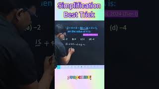 simplification tricks mathstricks #ssc #railwayexams #maths #shortcuts #bodmas #shorts #shortsfeed