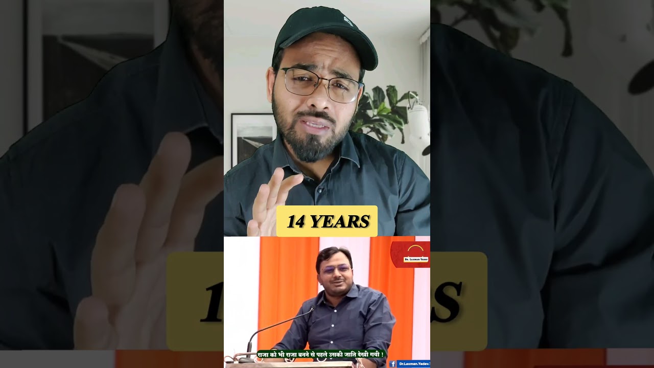 who is dr laxman yadav? | dr laxman yadav | professor ki diary