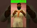 सिलिकॉन कंडोम पहनने का सही तरीका । How to Safely Use Dragon Condom #yt #youtube