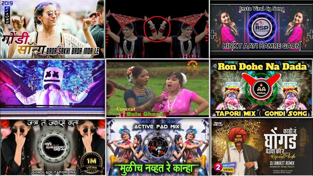 NONSTOP GONDI REMIX DJ SONG  