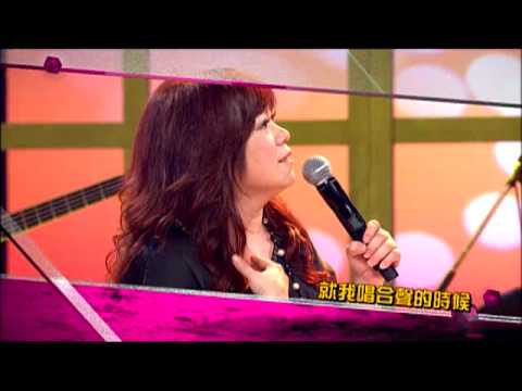 我們的音樂故事 第17集 南方二重唱