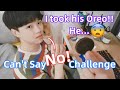 I Took His Oreo!! He...🔥🔥🔥 | Can't Say No To My Boyfriend For 24 Hours! [Gay Couple Lucas&Kibo]