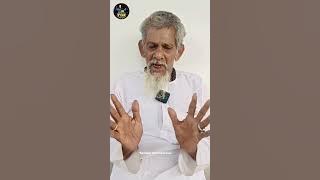 അമ്പംകുന്ന്  ബീരാൻ ഉപ്പാപ്പയുടെ അടുത്ത സുഹൃത്തിനെ കണ്ടപ്പോൾ പഴയകാല ഓർമകൾ പറഞ്ഞുതന്നു  🕌