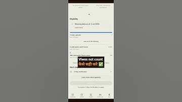 views not count 🚫 in monetization tab | problem solve ✅ #viwes #counting #monetization