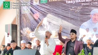TABLIGH AKBAR & GEMA SHOLAWAT || HABIB ALI ZAINAL ABIDIN ASSEGAF DAN GUS BAHRU ZAMZAMI #PSHT 
