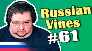 Russian Vines #61