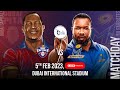 🔴 Live Mi Emirates Vs Dubai Capitals | Ilt20 League