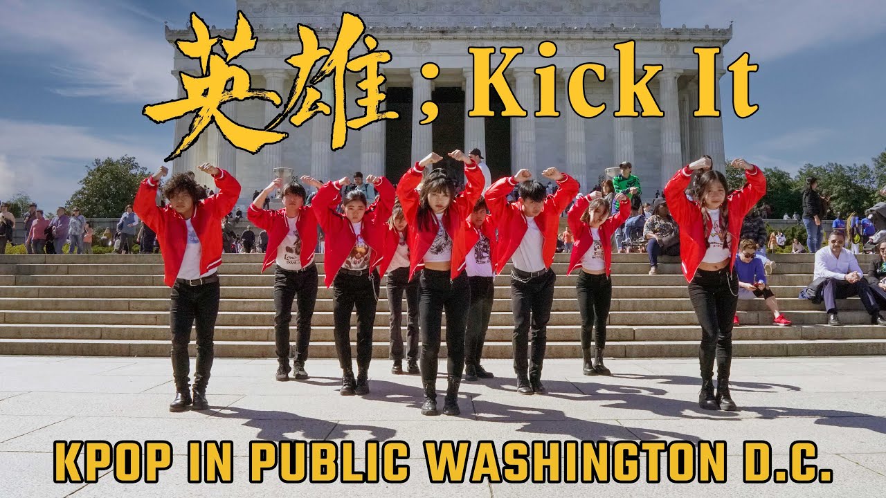 [KPOP IN PUBLIC] NCT 127 - 영웅 (英雄; Kick It) ONE TAKE Dance Cover by KONNECT DMV | Washington D.C.