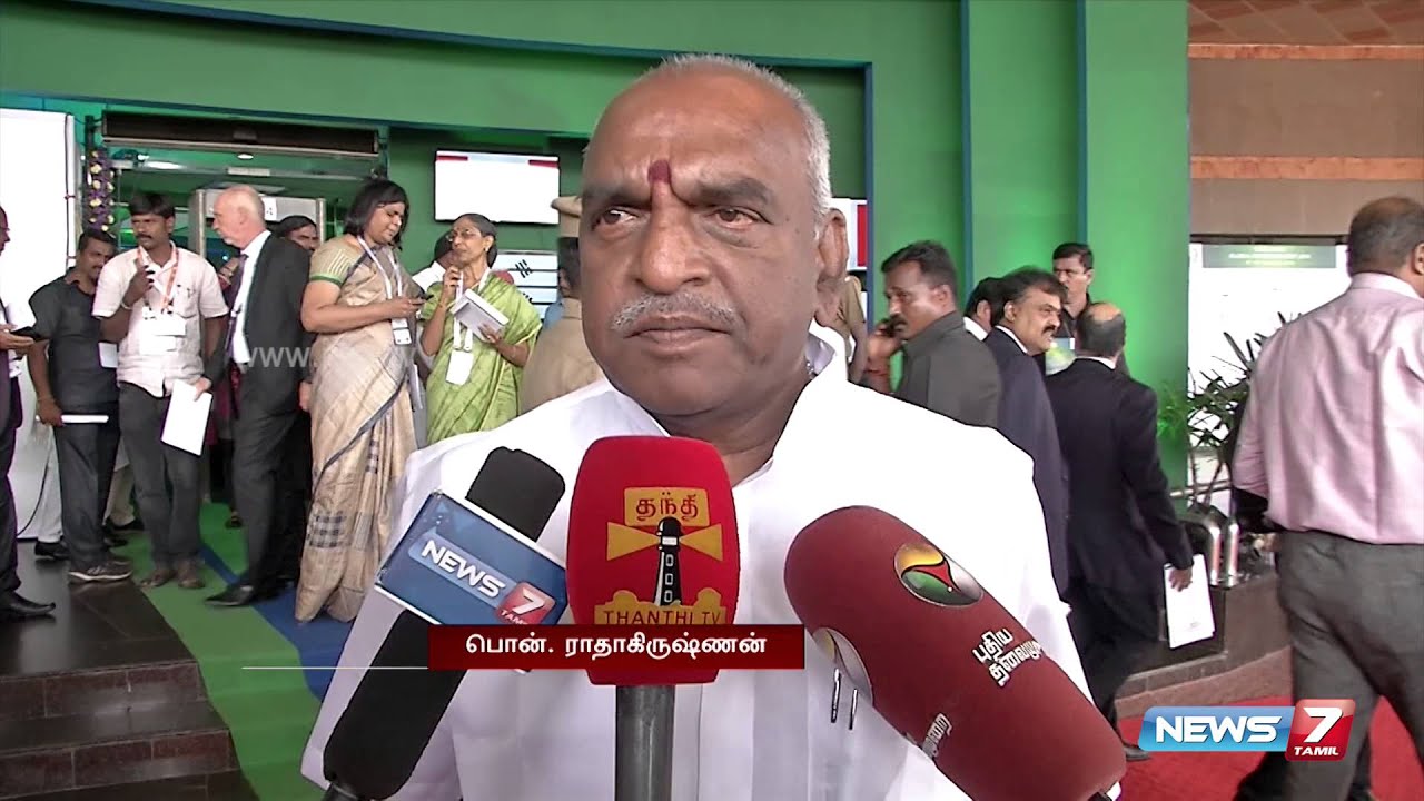 Pon Radhakrishnan's speech at Global Investor's Meet | India| News7 Tamil