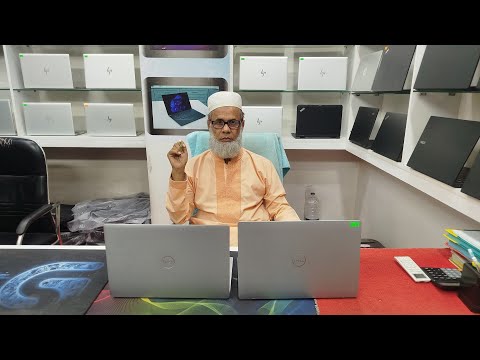 Used Laptop Price In BD || Used Laptop Price In Bangladesh 2026 || Laptop Price || @laptopgharbd1