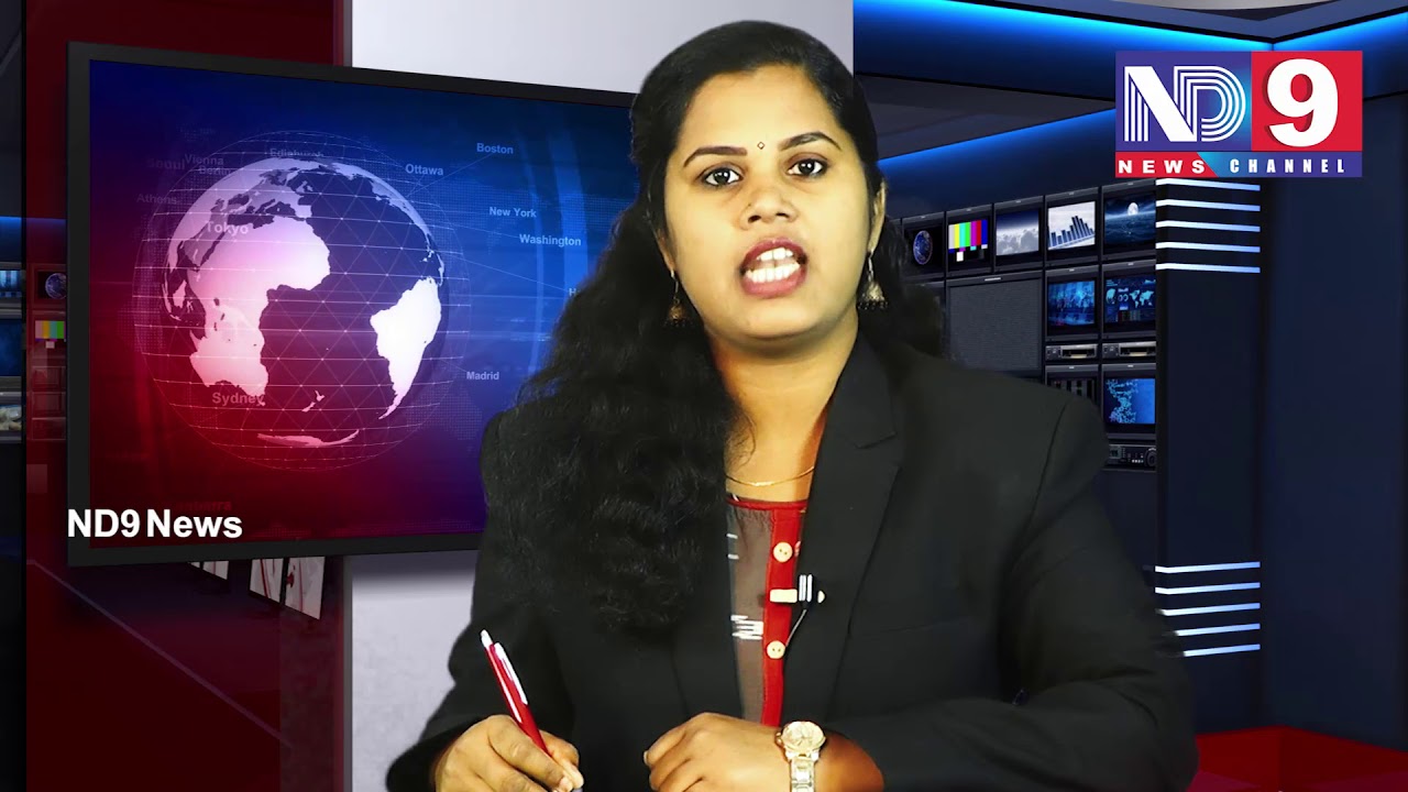 జిల్లా పరిషత్ ఉన్నత పాఠశాలలో హరితహారం..........nd9news