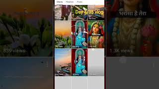 Day 04 /35 vlog ..shorts #video #shorts #viral #jay #song #sports #song 🙏🙏🙏#wedding #tending