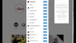 Instagram Auto Unfollow For Your Followings - Gramagical Automation Assistant