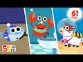 Finny the shark full episode compilation  kids cartoon  under the sea