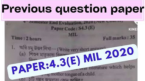 Solved question paper 2020/SCERT Assam DElEd 4th sem/paper-4.3(E)/@scertassam4350 #previousyearpaper