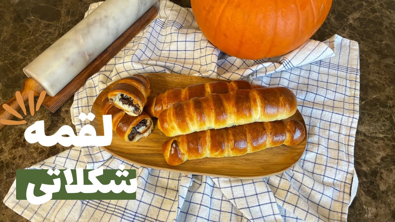 راهنمای تهیه و تزیین لقمه های شکلاتی/لذت بردن از هر لحظه با لقمه های ...