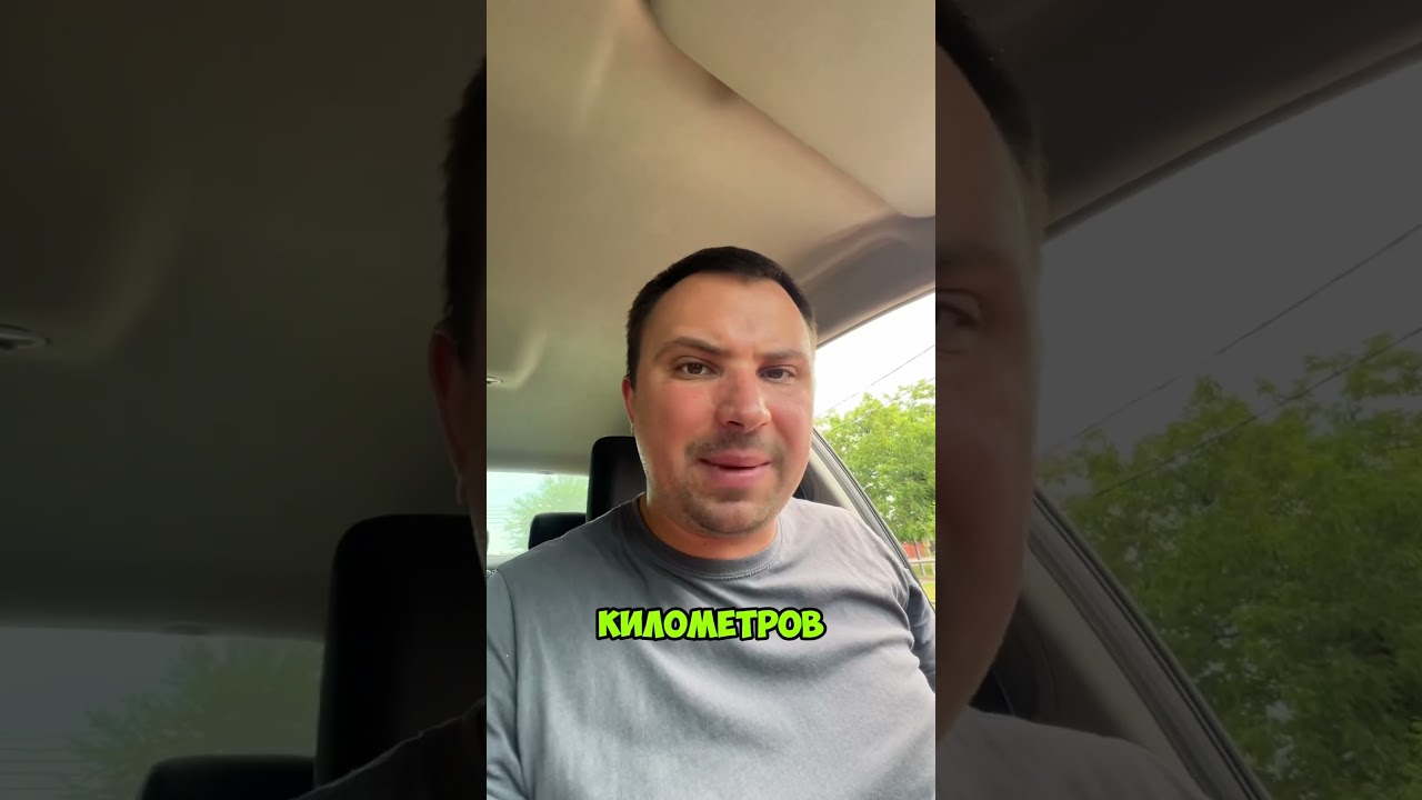 Рено Меган 2 и его проблемы