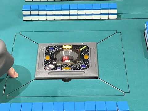 how automatic mahjong table works