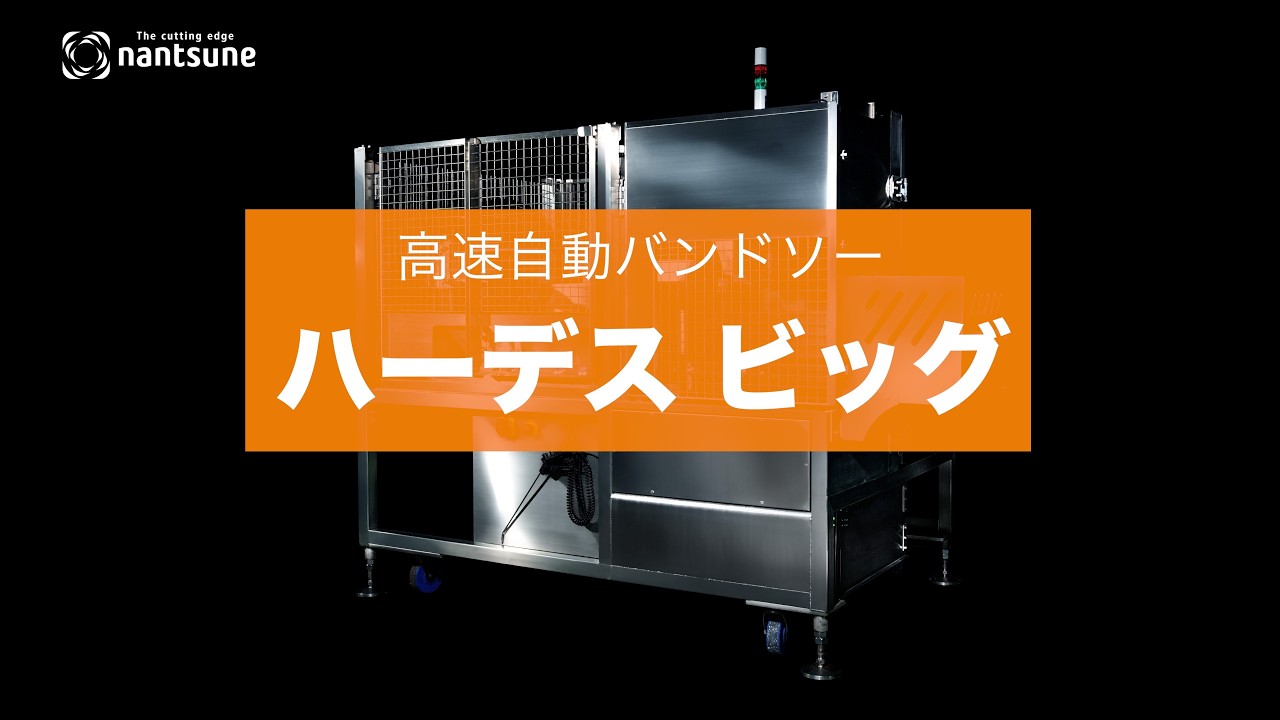 ローカル　食用がへる　新品未使用 車載用、アウトドア用 長期保存食品セット RAKOON - 【公式】株式会社