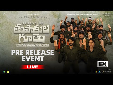 Rebels of Thupakulagudem Pre-Release Event Live | Mani Sharma | Vaaradhi Creations | Youwe Media
