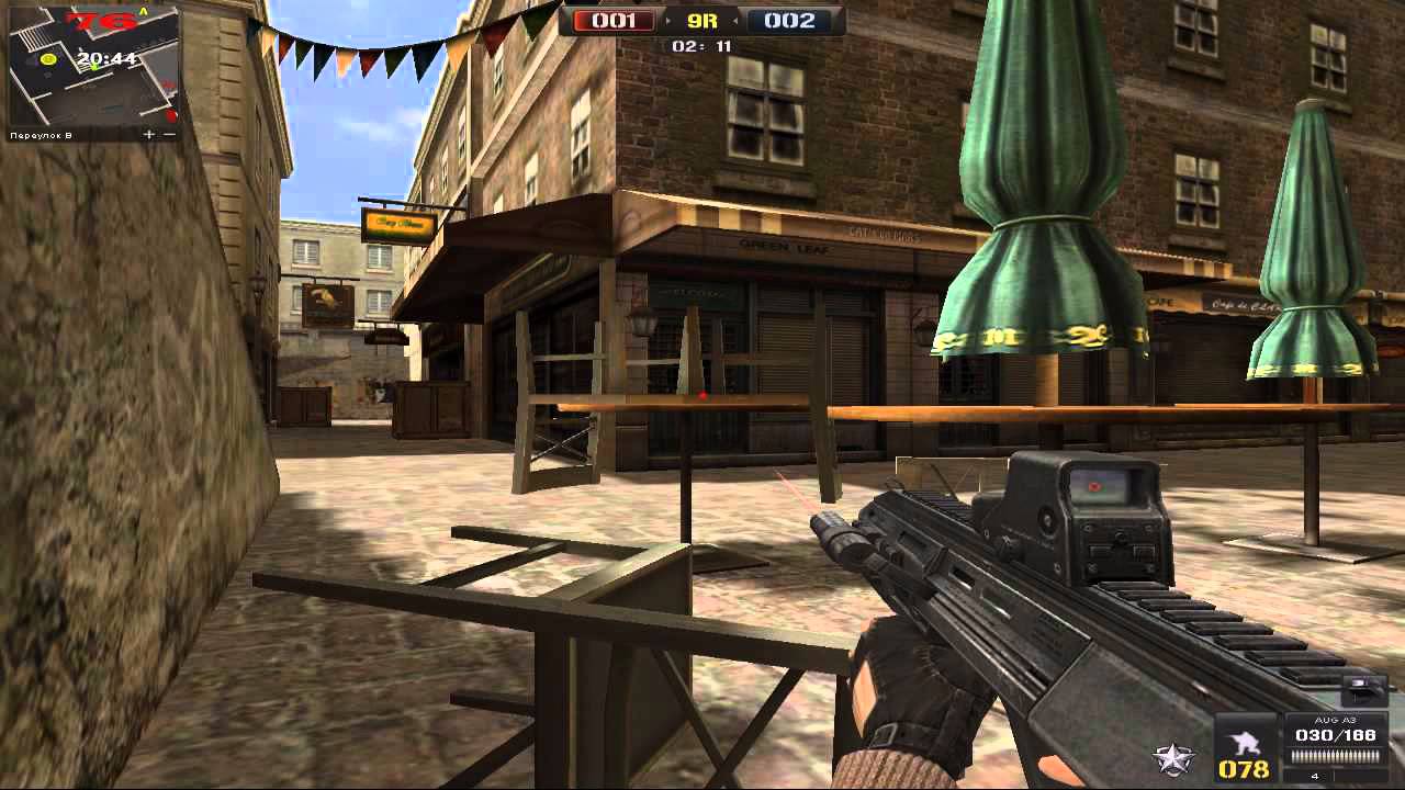 Point Blank Pro-series