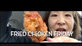 Fried Chicken Friday… Grocery Store Hot Deli Fried Chicken ***SAFEWAY CANADA***