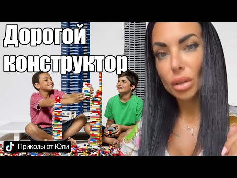 Подарок племянникам 😂😂😂