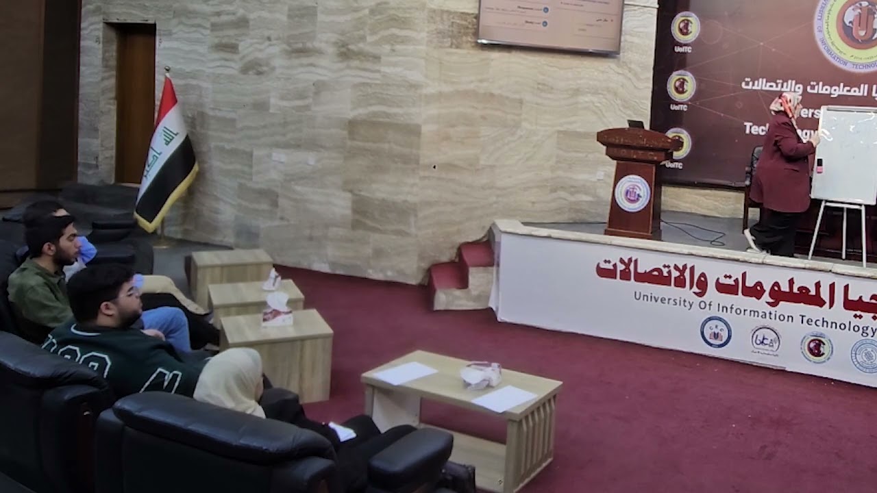 م. م. زهراء محمود عمار -اساسيات البرمجة المحاضرة الرابعة (الحلقات التكرارية)