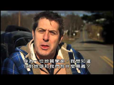 (BBC)壓裂頁岩氣：新能源熱潮Fracking: The New Energy Rush