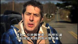 (BBC)壓裂頁岩氣：新能源熱潮Fracking: The New Energy Rush