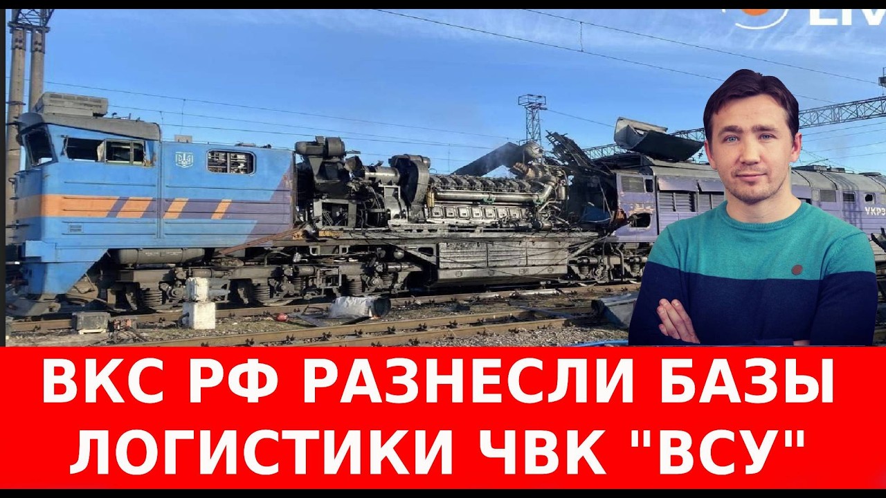 Бойня в Мексике и удар Венгрии «Дружбой» по Украине  — Дмитрий Василец