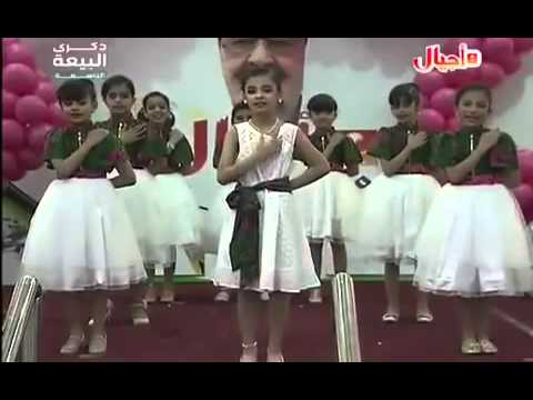 فريق أثر في ذكرى البيعه التاسعه للملك مع قناة أجيال